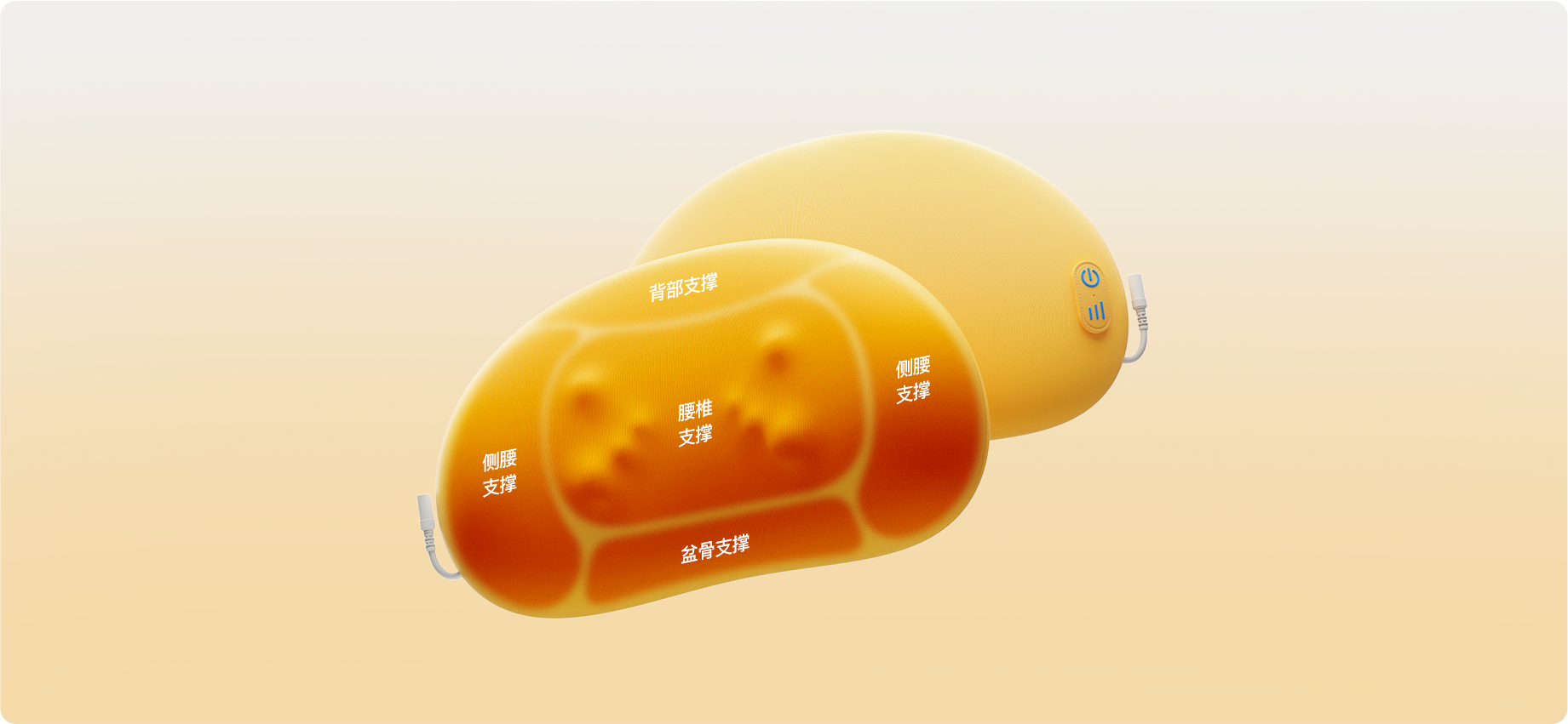 W6软糖按摩器,,PGG按摩仪