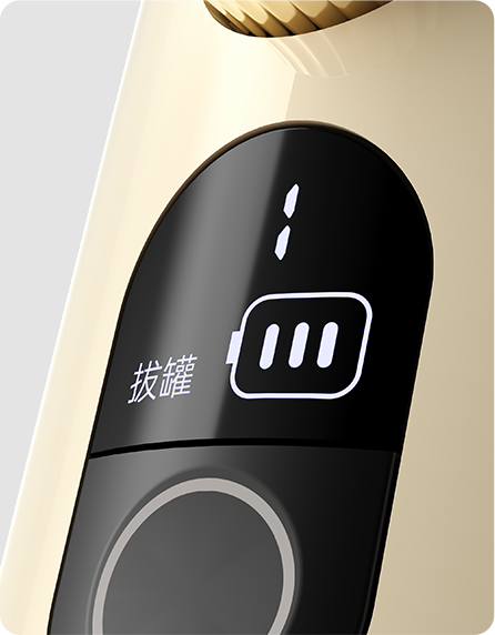 C1智能拔罐仪,,PGG按摩仪