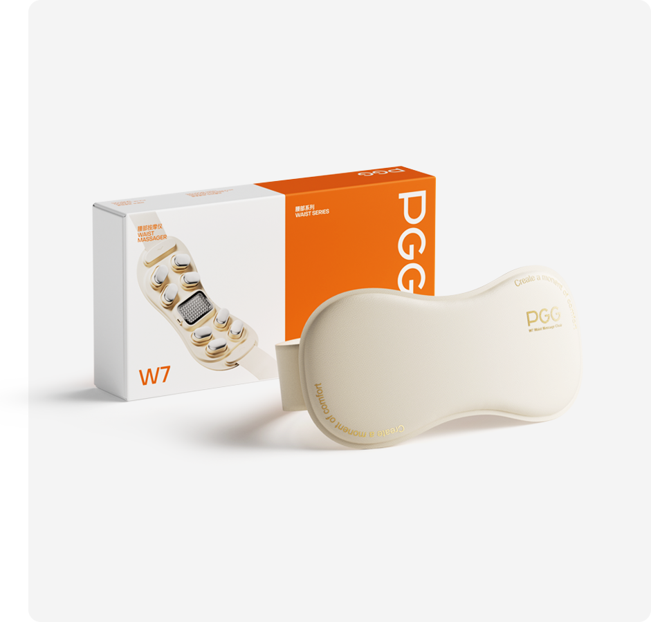 W7腰部按摩仪,PGG按摩仪